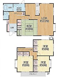 下府七丁目戸建