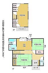 新高田二丁目戸建