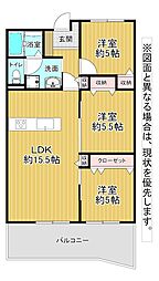 アーティックス大手町