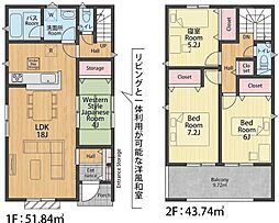 井堀四丁目新築戸建3号棟　第1