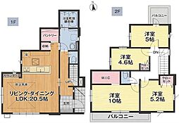 黄金町新築戸建1号棟　1期