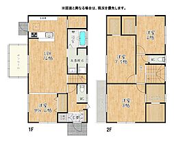蜷田若園三丁目7番戸建