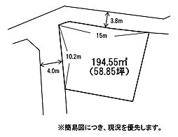 町上津役西一丁目15番土地