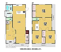 東中間一丁目戸建