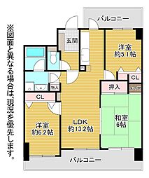 ソピア福間