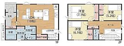 美和台二丁目新築戸建1号棟