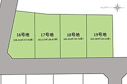 下城野三丁目土地16号地