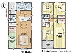 大岳一丁目新築戸建2号棟　第22
