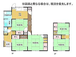 吉志一丁目22番戸建