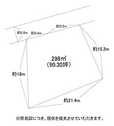 大字稲童107番土地