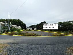 大字猿喰土地