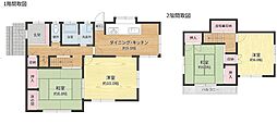 光陽台三丁目戸建