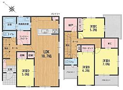 青葉台南二丁目新築戸建1号棟　2期