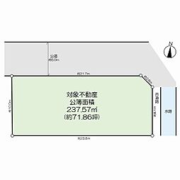 二島三丁目土地