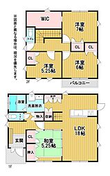 浅川町1番戸建