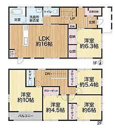 陣原三丁目戸建