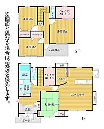 下稗田1602番戸建