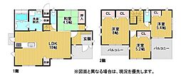 黒川西二丁目12番戸建