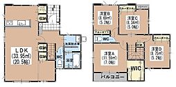 板付二丁目新築戸建1号棟　2期