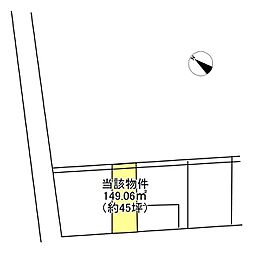 横代北町四丁目土地
