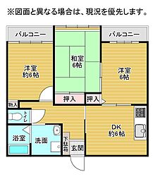 北九州市小倉南区沼南町１丁目