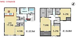 大字柚須新築戸建1号棟　4期