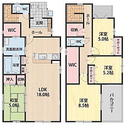 大畠三丁目新築戸建2号棟　1期