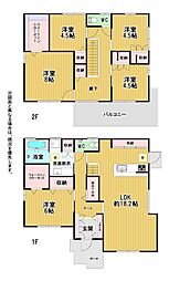 吉田にれの木坂一丁目14番戸建
