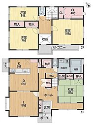 津屋崎一丁目戸建