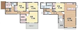 西福間三丁目新築戸建1号棟　8期