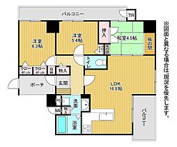 アーティックス高峰