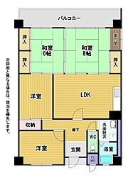 サンシティ金田A棟