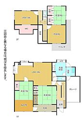 迫田町2番戸建