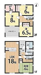 湯川新町一丁目新築戸建2号棟　第9