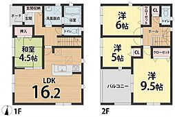 湯川新町一丁目新築戸建4号棟　第9