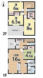 湯川新町一丁目新築戸建5号棟　第9