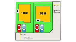 美和台五丁目新築戸建2号棟　8期