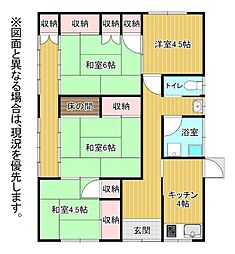 日の出二丁目14番戸建