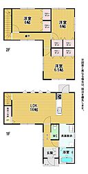 下富野四丁目18番戸建