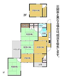 枝光四丁目17番戸建