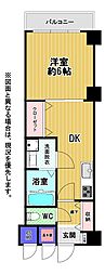 皐月マンション博多