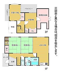 下吉田三丁目15番戸建