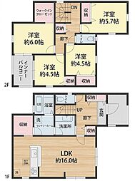 井堀二丁目新築戸建1号棟　第二