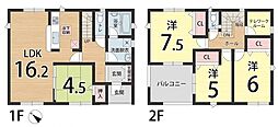 原町別院新築戸建1号棟　第1