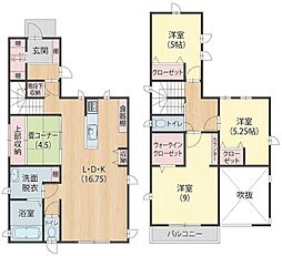 日の里四丁目戸建