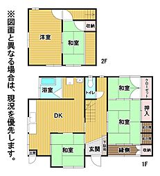 白野江三丁目23番戸建