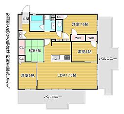 グランドパレス二島ザ・バークス 202