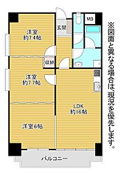 皇后崎スカイマンション