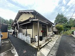 中間市深坂１丁目