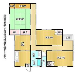 春日町9番戸建